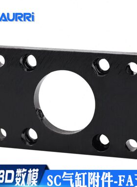 SC标准缸带法兰FA32/40/50/63/80/100/125/160/200/250气缸附件
