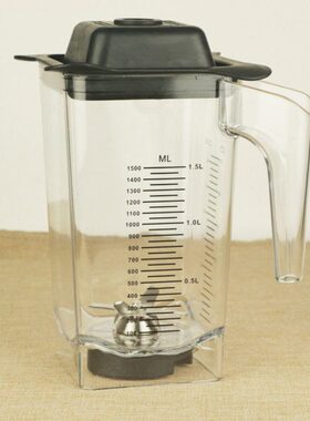 台湾JTC TM800A 800AQ 767A 788A沙冰机碎冰机配件杯子沙冰杯上杯