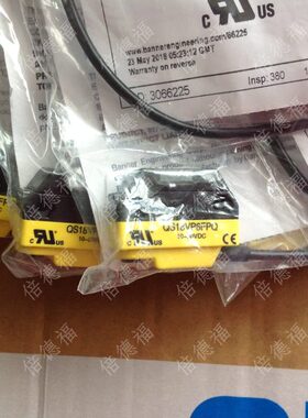 美国BANNER正品QS18VP6FPQ