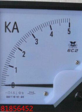 直流电流表6C2-5KA 5000A 75MV 1KA 1.5KA 2KA 3KA GB/T7676-98