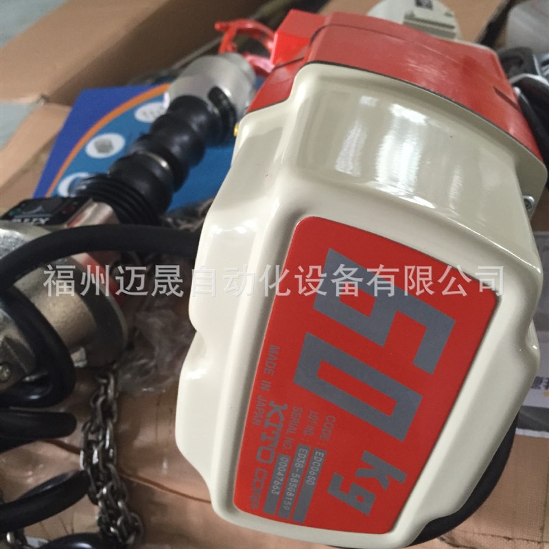 电动葫芦ED06ST ED10ST ED18ST ED16ST EQD24ST ED48ST