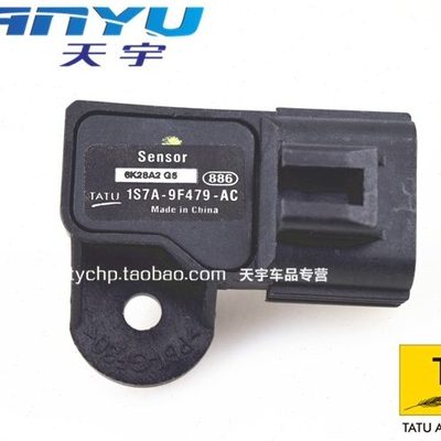 01-07款蒙迪欧2.0/经典福克斯/致胜麦柯斯进气压力传感器 塔图
