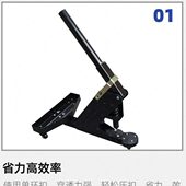 万向无环打扣机灯布X展架扣眼机广告喷绘布打扣机单环手动压扣机h