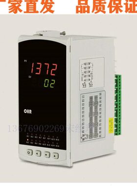 虹润温控仪OHR-A103A-14 / E620B / E702 / E722A数字显示控制仪