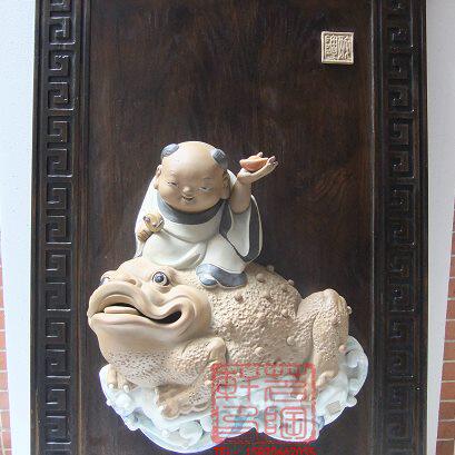 陶瓷工艺品 石湾公仔 财源滚滚 蟾 招财 童子 挂板