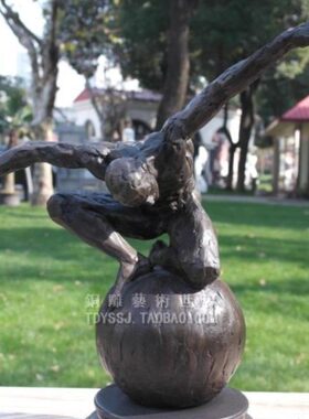 铜雕塑工艺品享誉全球抽象人物地球艺术品摆件办公室饰品创意礼品