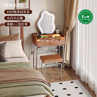 法式2024新款梳妆台实木中古风带灯卧室化妆台小户型迷你小化妆桌