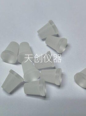 X-532-000锥形延迟块PX-7/PZX-7测厚仪探头延迟块DAKOTA水晶头