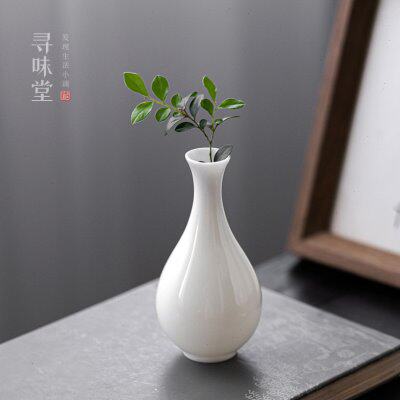 冰种玉瓷玉瓶花器|高档小花瓶茶道花插纯白陶瓷茶桌摆件居家装饰