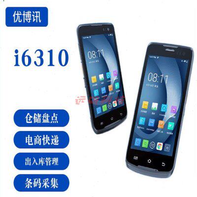 优博讯i6310A/6310T安卓数据采集器NFC全屏手持终端PDA仓库盘点机