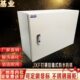 广东基业 200打横箱配电箱控制箱强电箱户内箱控制柜 JXF500 600