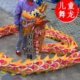 6号学生龙儿童舞龙舞狮绸缎布龙舞龙道具 龙头舞龙灯幼儿园龙灯
