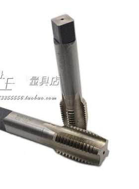 含钴直槽机用丝锥/不锈钢专用丝攻M12X1.5M14M16M18M24X2M27M30mm