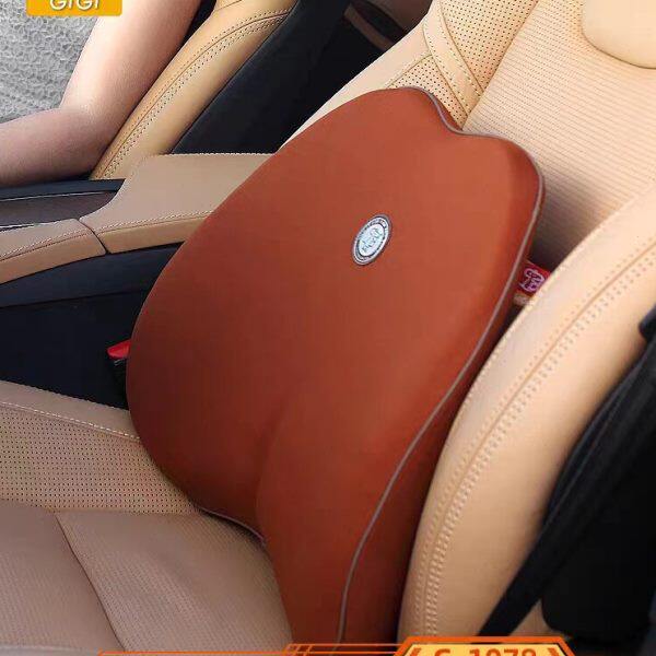 GiGi汽车薄款靠垫腰靠记忆棉车用腰靠垫护腰枕车家办公室多用舒适