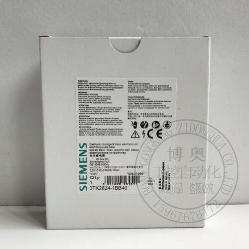 原装进口安全继电器3TK2824-1BB40/3TK2824-2BB4O/1CB30现货