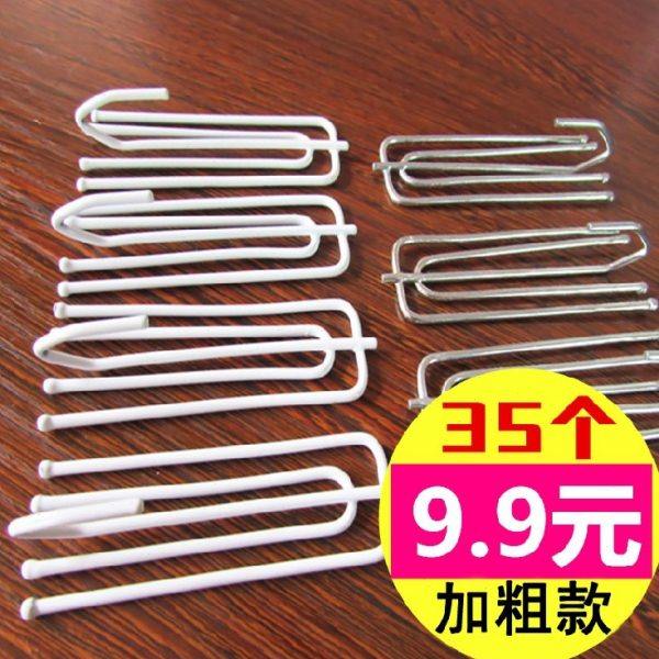 窗帘挂钩四爪钩电镀防锈窗帘扣单钩S钩四叉钩窗帘辅料配件布钩子,居家布艺,挂钩/挂球,淘宝优惠券,粉丝福利购,淘宝优惠卷