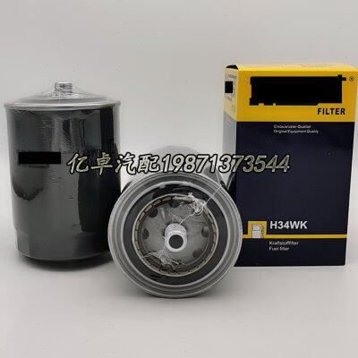 H34WK H34WK01 KC218 FF5646 864315 0010920301 SN70109柴油滤芯