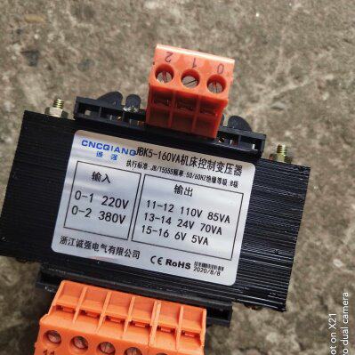 机床配件沈阳CA6140/CA6150车床变压器JBK5-160输出110/24/6V