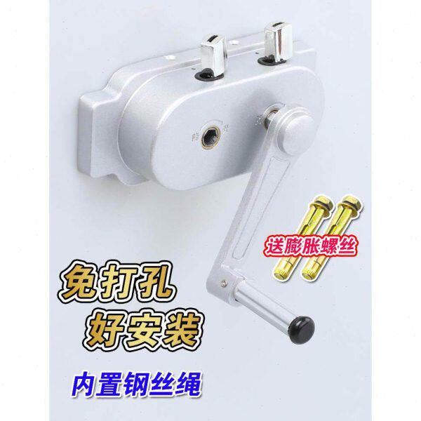 晾衣架手摇器通用阳台手柄式升降器凉衣晒衣架摇手器配件手动摇把