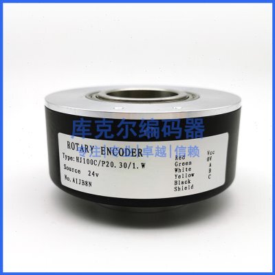 HJ100C/P20.30/1.W全新空心轴快速卷帘门电机光电编码器 质保一年