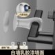 白墙乳胶漆墙面磁吸门吸免打孔新款 门后吸门固定吸盘硅胶静音门碰