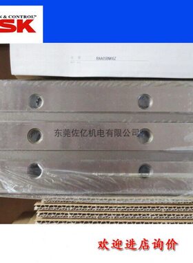 IKO直线滑块滑轨LRXDG45 LRXDC55 LRXD55 LRXDG55 LRXDC65 LR