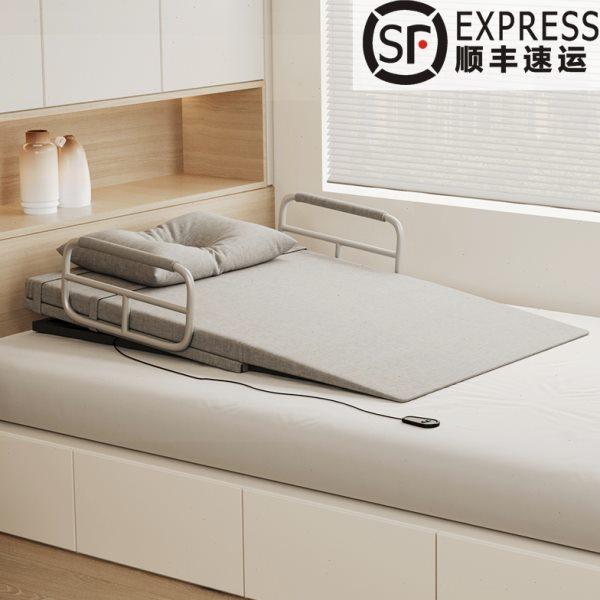 电动起身辅助器老人起床护理起背器自动升降孕妇久躺家用电动床,住宅家具,适老助起用具,淘宝优惠券,粉丝福利购,淘宝优惠卷