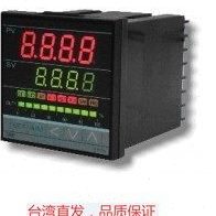 台湾台仪原装温控仪TAIE温控器台仪温控器FY700-101000温控器