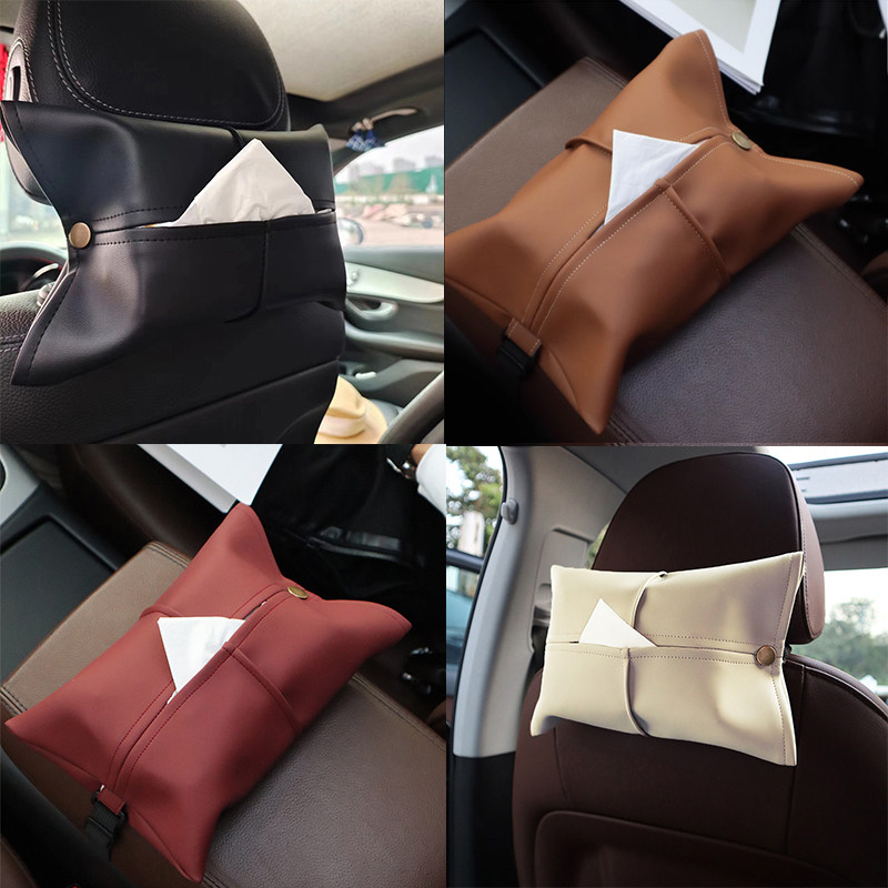 简约皮车载d纸巾盒高级感纸抽盒汽车内车用抽纸盒壁挂中控台扶手