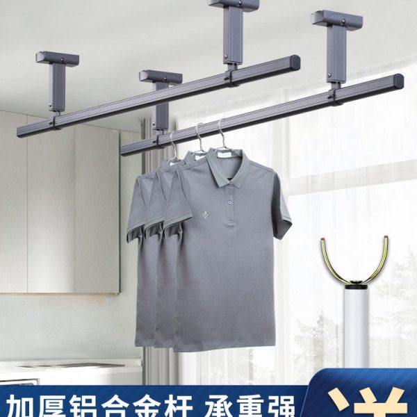 晾衣杆阳台顶装吊挂晒衣杆家用晾衣架灰色铝合金墙上固定式晾衣捍,家装主材,固定式晾衣架,淘宝优惠券,粉丝福利购,淘宝优惠卷