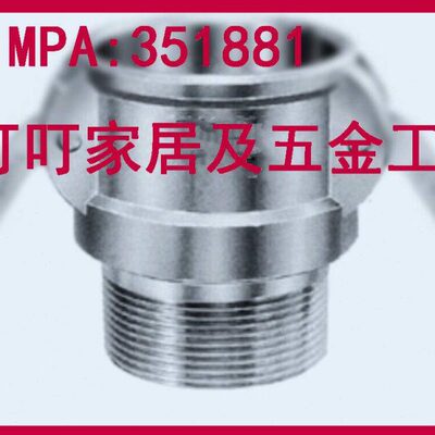 不锈钢槽接351851 351852 351853 351881 351882 351883 351884