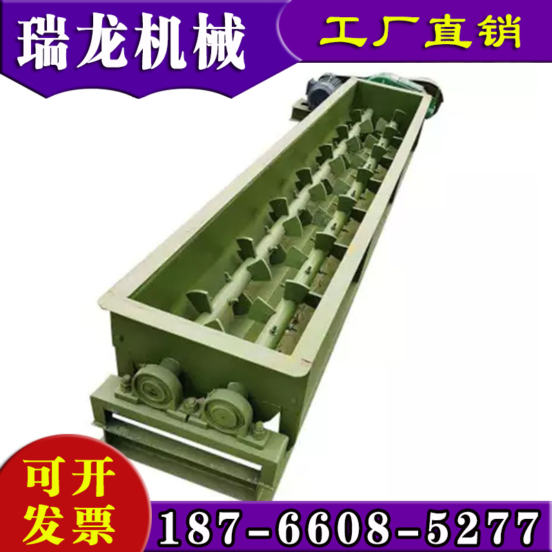 双轴粉尘加湿搅拌k机卧式双螺旋输送水泥搅拌器石灰粉砂浆粉煤灰