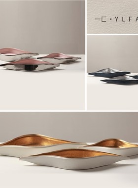 一匚现代a轻奢豆荚状陶瓷置物盘 样板间售楼处酒店玄关艺术摆件