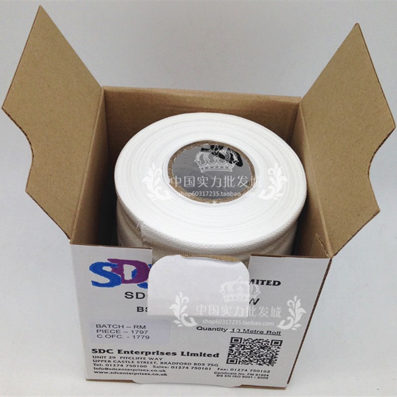 SDC DW多纤维贴衬织物洗水布六纤布色牢度ISO105/F10干湿摩擦布