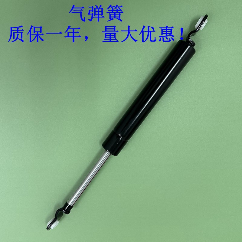 原厂品质 现货 气弹簧 GSS22243A GSS22243B GSS22235SC GSS22235