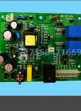 上海现代电梯轿顶应急电源板12V S204C008/JEM-10应急电源配件