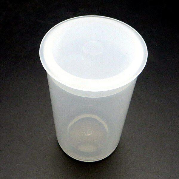 250ml白色高速离心瓶插口按盖离心管塑料瓶采样瓶试剂瓶 60*108mm