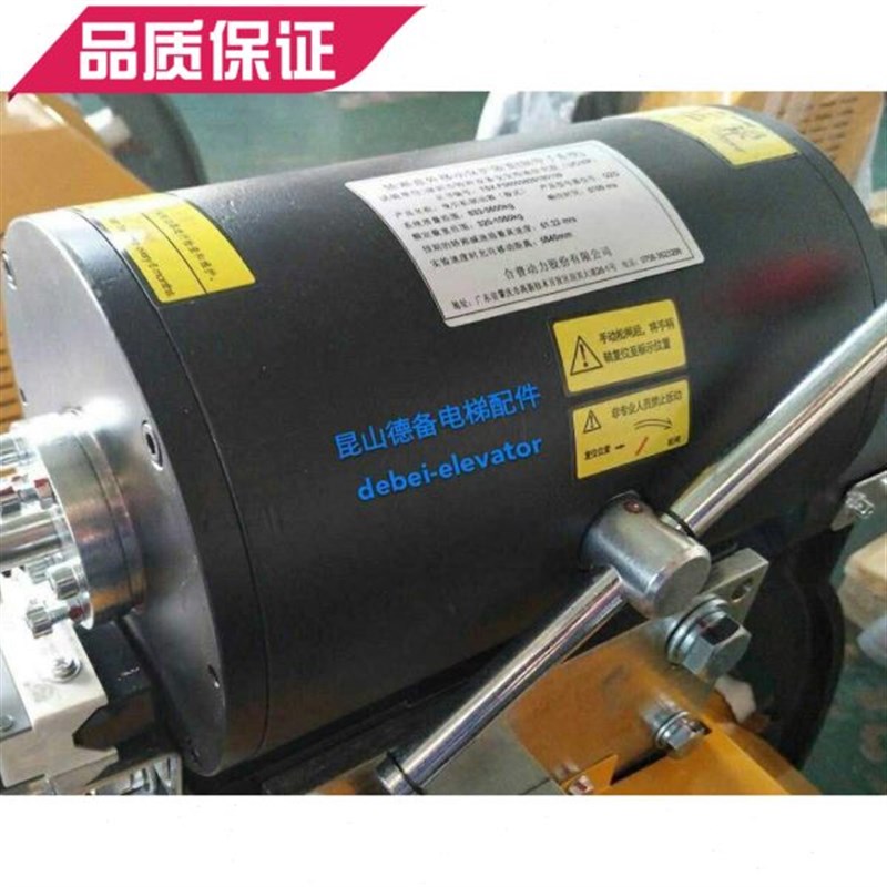 合普动力GZD抱闸快意ZLZ-02制动器北京升华GZD菱王UGZD抱闸制动器