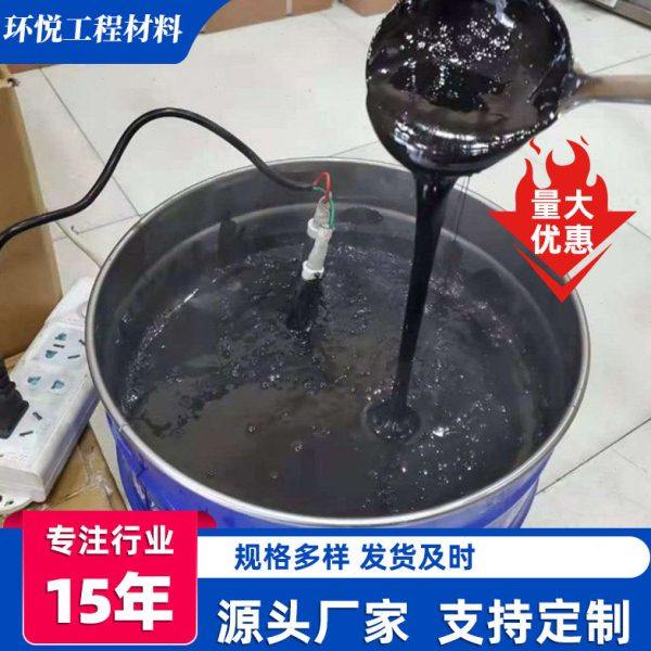 土工专用胶池塘两布一模缝接ks热熔胶防渗卷材粘接土工膜专用胶,基础建材,防水涂料,淘宝优惠券,粉丝福利购,淘宝优惠卷