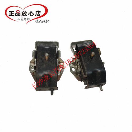 适配长丰猎豹2030 CS6柴油版 V43 机脚胶 机爪垫 发动机支架