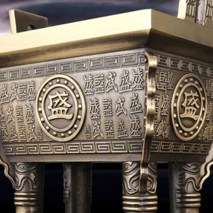 纯铜四足方鼎铜鼎供奉炉鼎盛香炉线香炉纯铜香炉创意公司摆件送礼