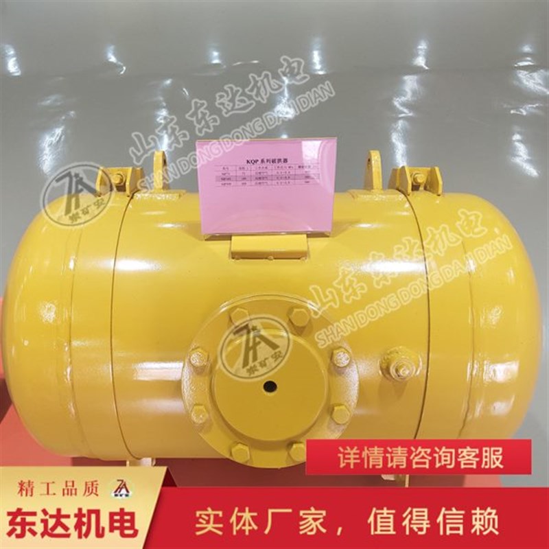 厂家供应KQP1o60破拱器 操作简KQP160破拱器