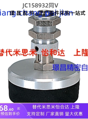 海绵型真空吸盘弹簧式顶部端口J-sWET06-D10/D15/D20/D30/D40/D50