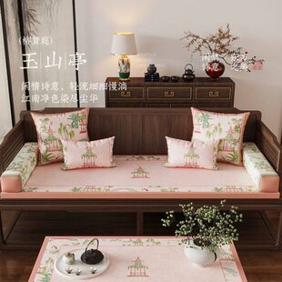 中式红木沙发垫客厅轻奢高级感坐垫高密度海绵飘窗垫窗台垫柳梦庭