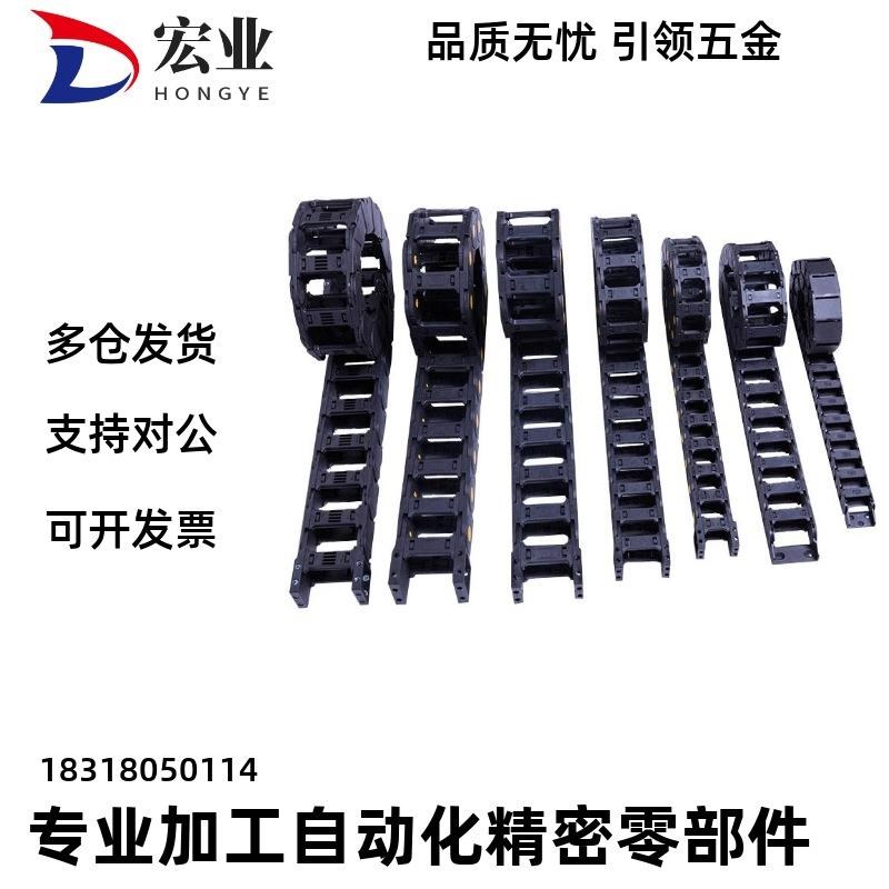 拖炼TFN30-C38 TFN30-C57 TFNE30-C77-内高30全封闭两侧打开型上