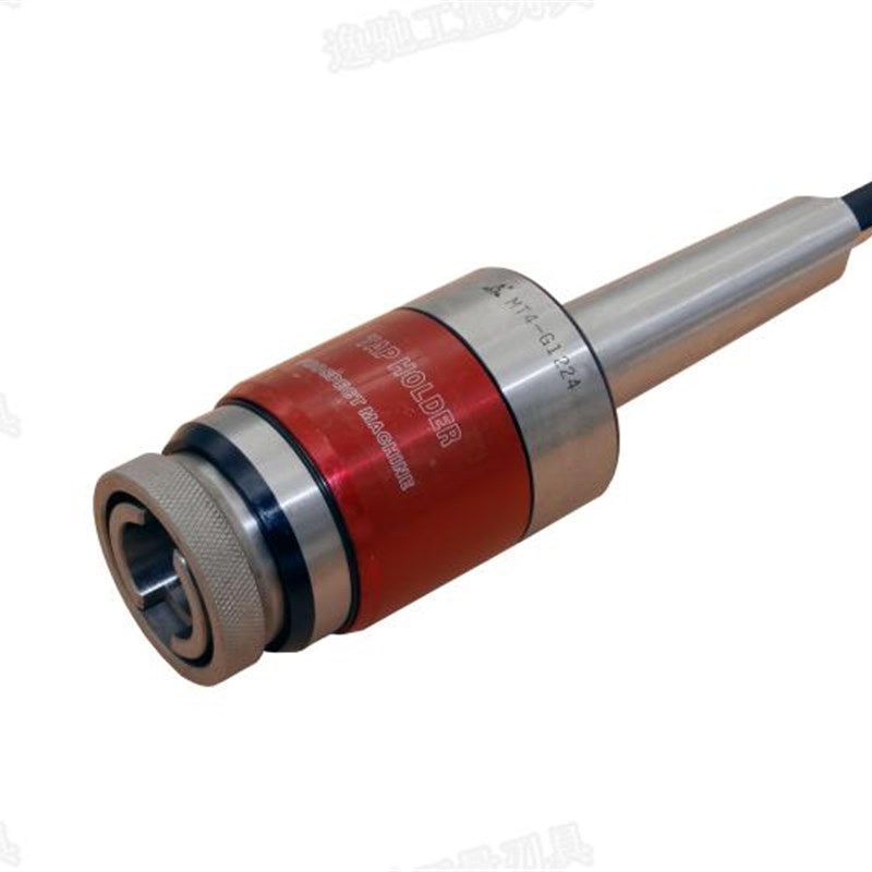 深圳远见扭力伸缩攻牙攻丝主体钻头柄zMTA-G1224装G12攻牙丝锥刀