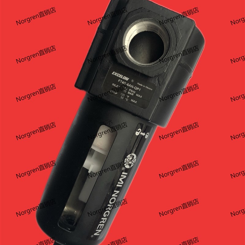 F74G -4gn-qp1 4AN 4w0亿QP3 QP2诺格伦F74G水和颗粒去除过滤器