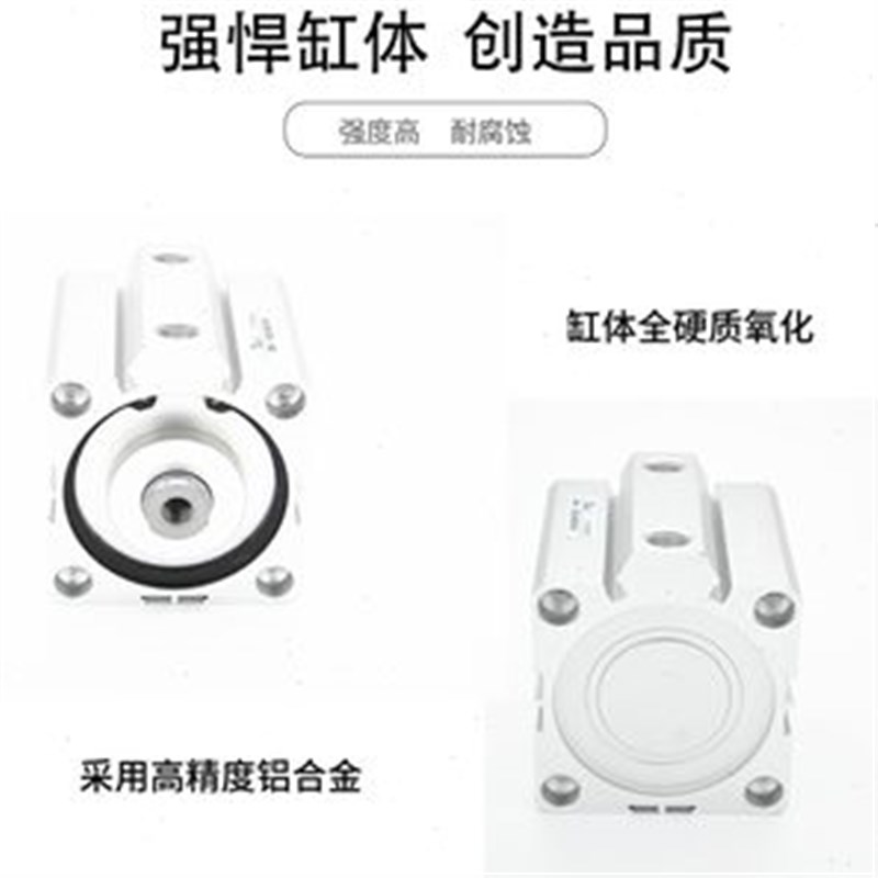 40A磁型S45ST-35B覆位气缸单外EX弹簧动S2X牙带50薄X5-X