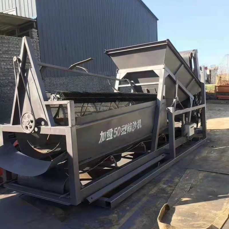 现货速发厂促厂促筛沙机毛刷20型0型50型80型毛U刷滚筒筛沙机防堵