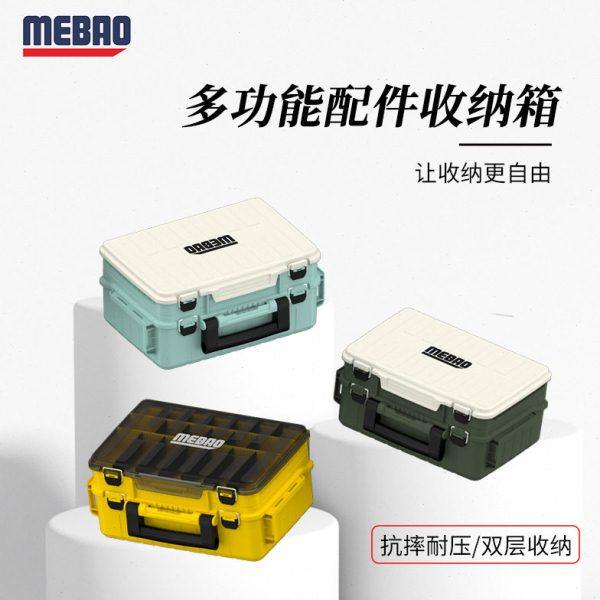 明邦路亚新款308手提路亚箱多功能户外防水收纳箱便捷式路亚饵盒,户外/登山/野营/旅行用品,其他垂钓用品,淘宝优惠券,粉丝福利购,淘宝优惠卷